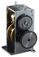 Узел формующий Roal Meat QT-150 №12