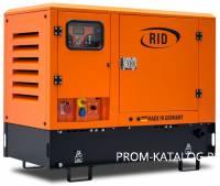 Дизельный генератор RID 15 S-SERIES S с АВР 