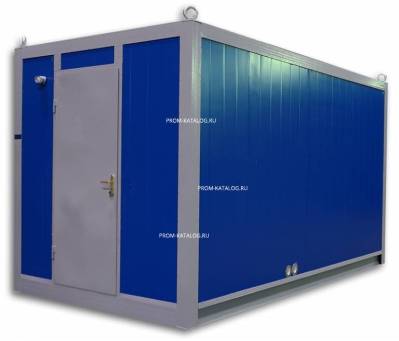 Дизельный генератор Himoinsa HIW-50 T5 в контейнере 