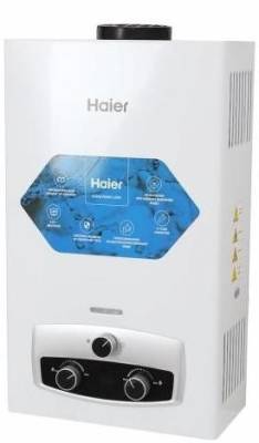 Газовый проточный водонагреватель Haier IGW 10 B