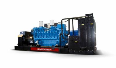 Высоковольтная станция Himoinsa HMW-1015 T5 11кВ 