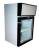 Холодильный шкаф Ugur USS 60 DTKL(стеклянная дверь)